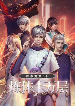 宁夏seo排名选哪家机构