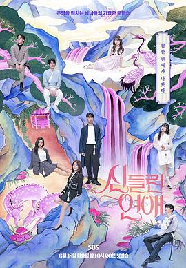 永川seo优化价位