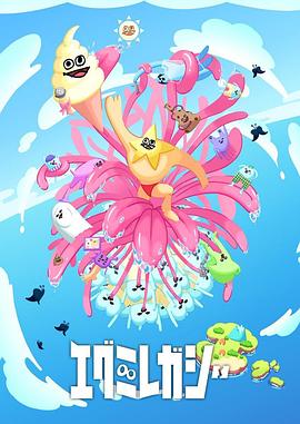 清徐seo优化哪家便宜