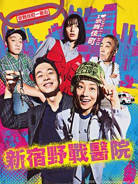 SEO优化排名推广教程